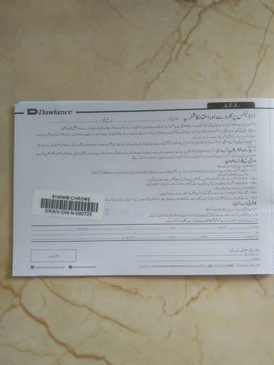 Dawlance chrome fridge for sale