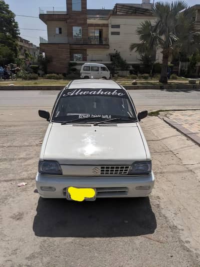 Mehran vxr Brand new car iner Engine suspention Tyre 