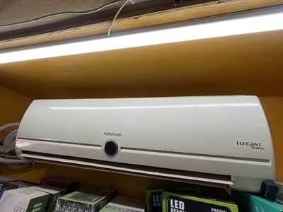 AC forsale
