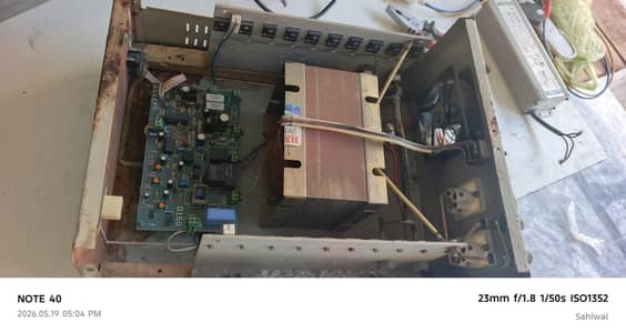 ups best quality