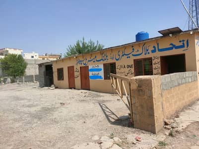 Block Factory for Sale (Running Factory – Buy & Start Tomorrow)