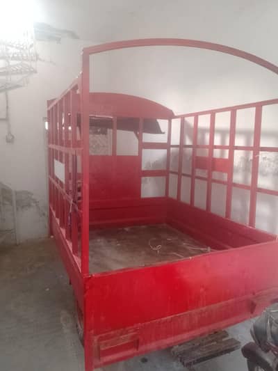 lodar riksha