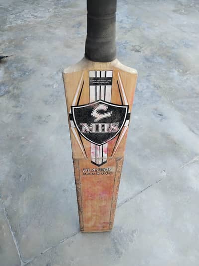 MHS SPONSORED CRICKET BAT ENGLISH WILLOW