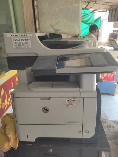 Laser Jet 500 MFP m525