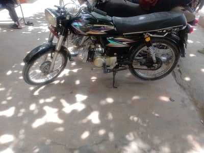 Super star good condition all ok all paper clear 1st onerh