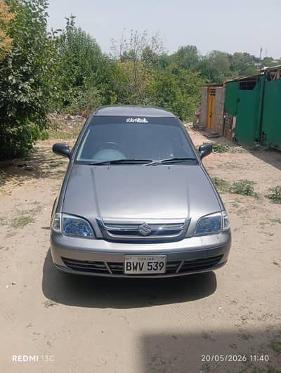 good car