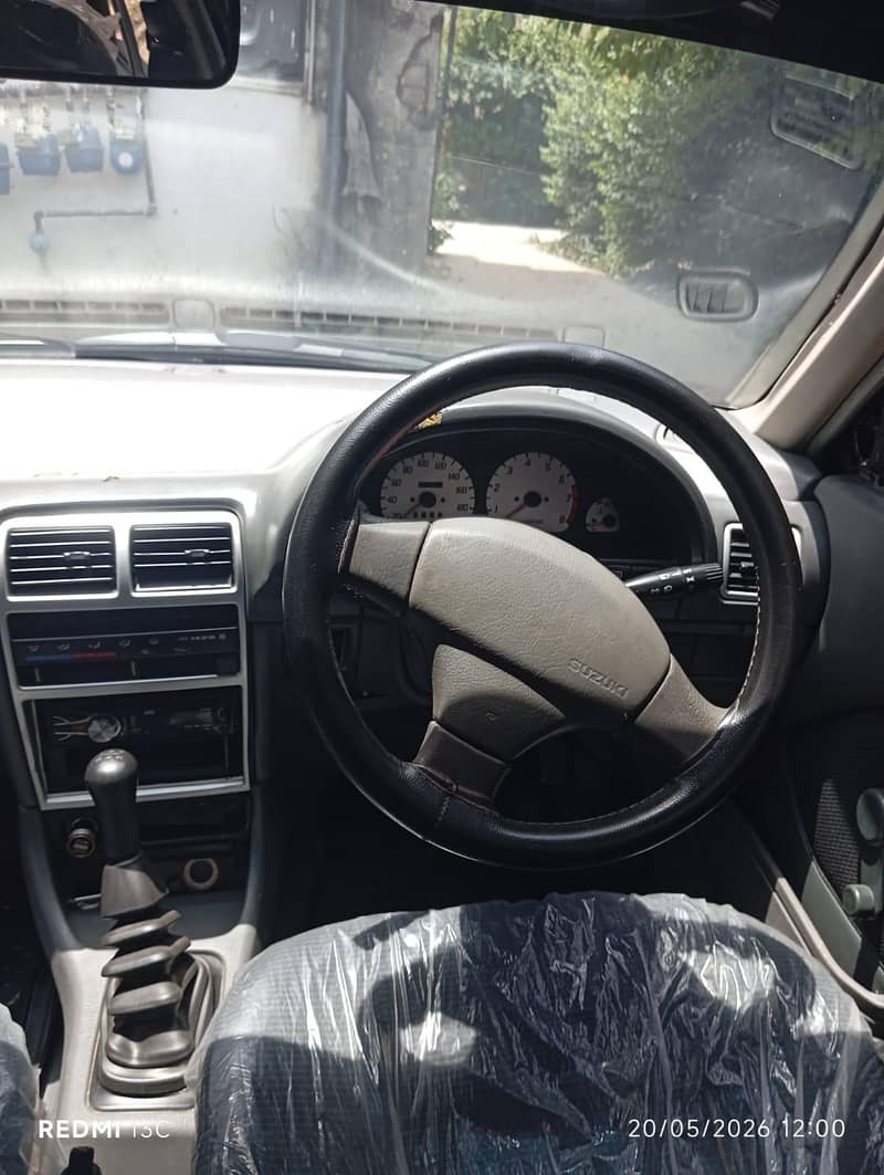 good car 12