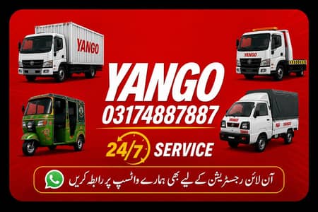 yango office