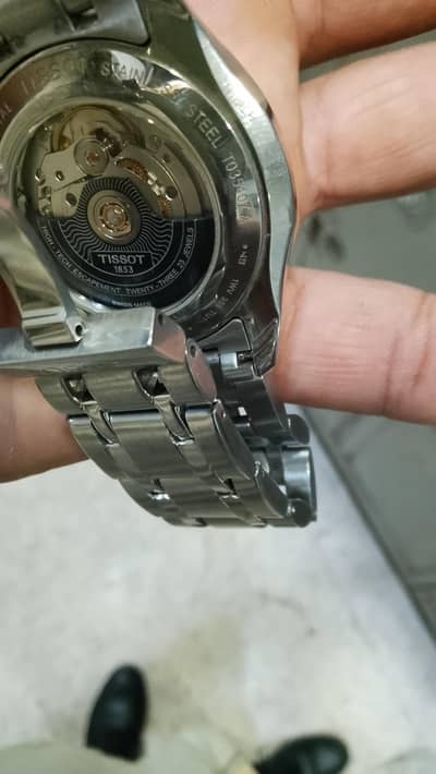 watch