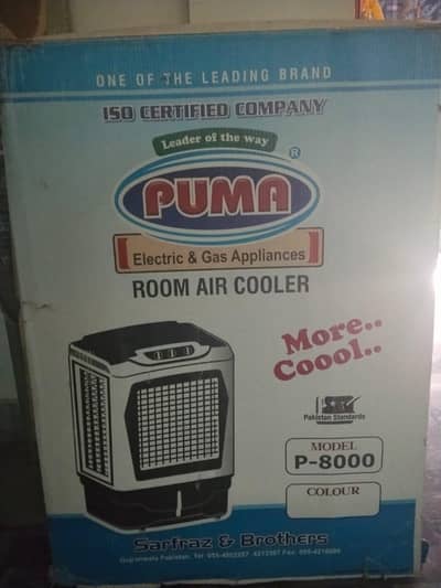 air coolor