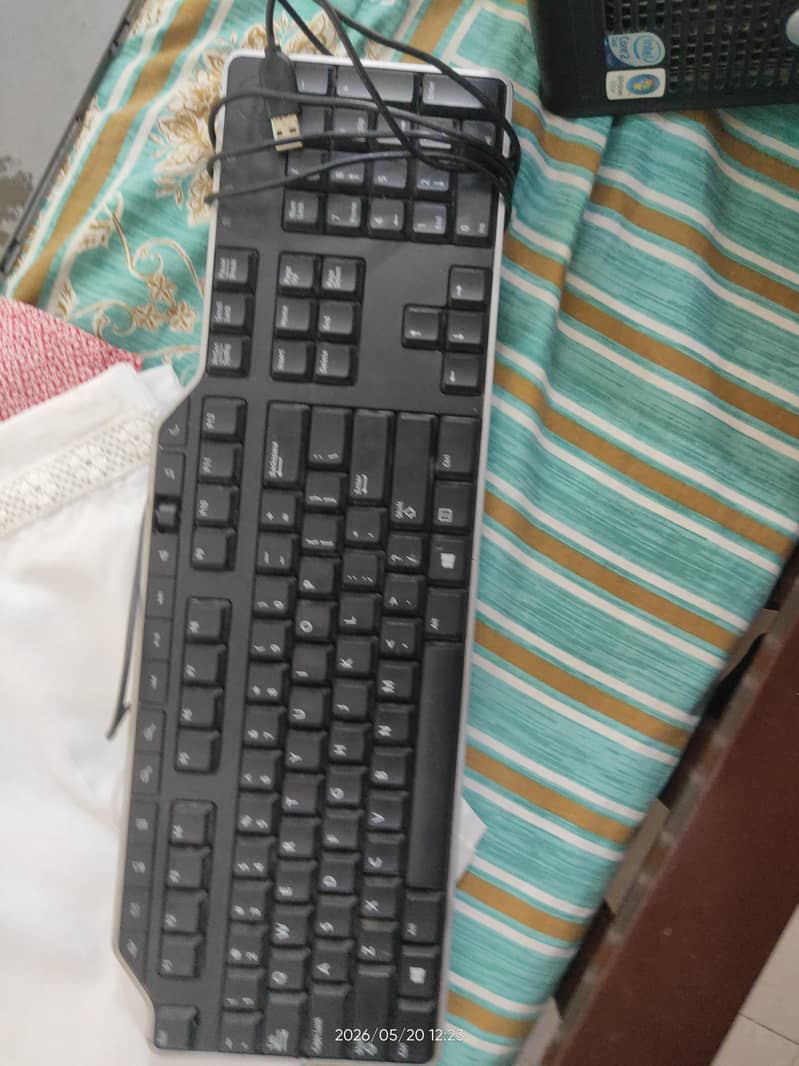 cpu used 7