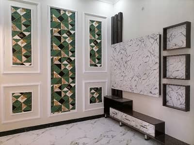 Brand New 3 Marla House For Sale In Sabzazar Scheme Sabzazar Scheme
