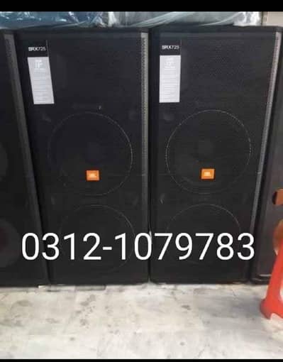 ECHO SOUND AVAILABLE FOR RENT