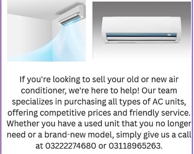 Ac Purchase New And Old
