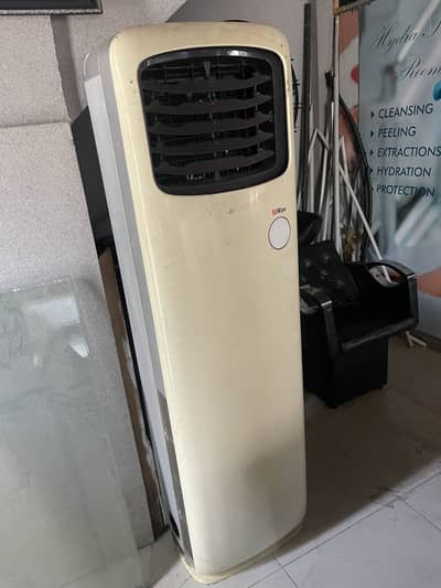 Kenwood 2 ton cabinet ac