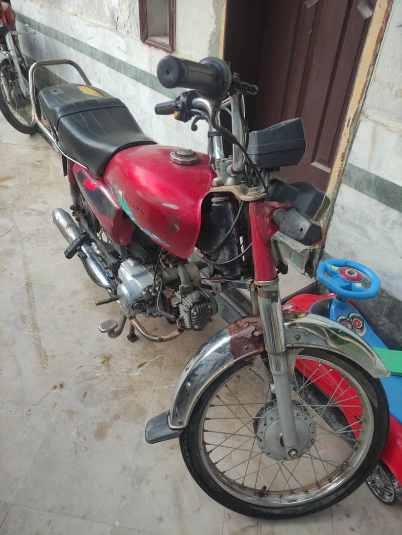 dhoom cd70 0