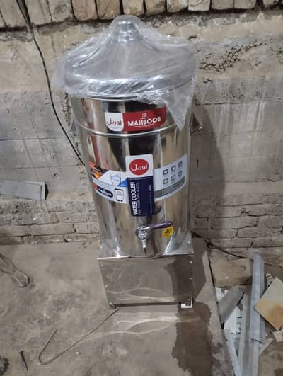 electric water cooler/water chiller/mikl chiller/water cooler/cooling
