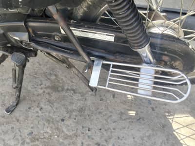 Honda prider