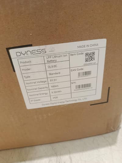 DYNESS 51.2v 100A