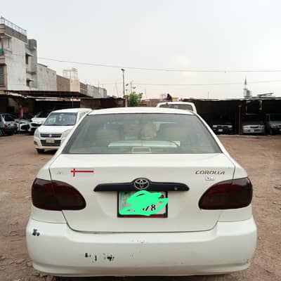 andar sy janwan ha bir sy 50 50