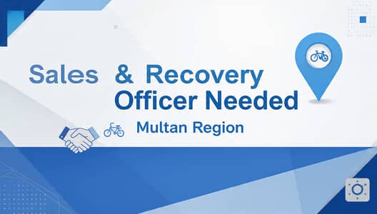Sales Officer Required Multan | 1-2 Yrs Exp | 18k Package