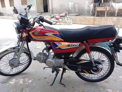 Honda cd 70 lush condition