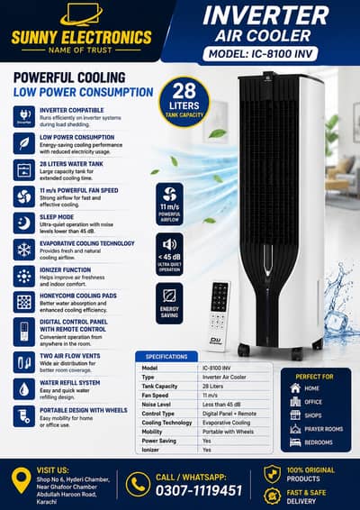 Inverter Air Cooler IC-8100 INV 28L Remote Low Power Cooler