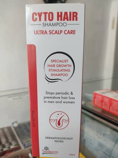 hair shampoo cyto
