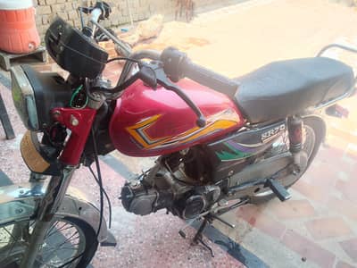 hi speed
