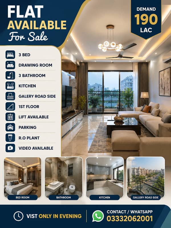 Saima Tower buffer Zone 3rd floor 17