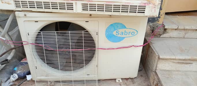 sabro ac