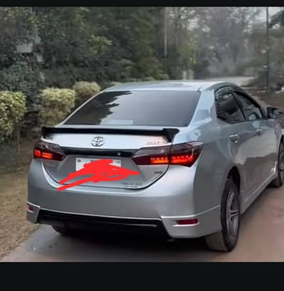 Toyota Corolla Gandy spoiler