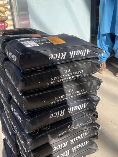 Basmati rice