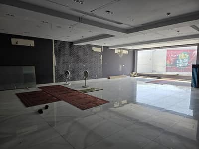 8 Marla Commercial Floor Available for Office in XX Block, DHA Phase 3