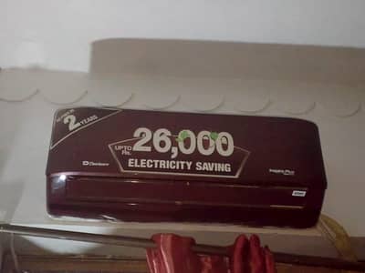 Dawlance inspire plus inverter