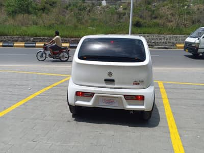 ALTO VXR