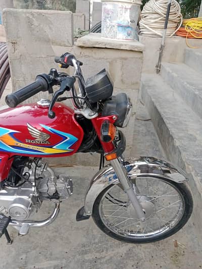 Honda CD 70 26 model