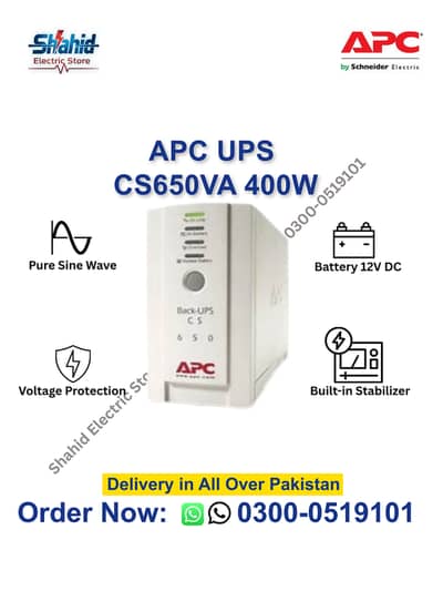 APC UPS 650VA 400W, UPS APC 650VA, APC CS650VA UPS Sale in Rawalpindi