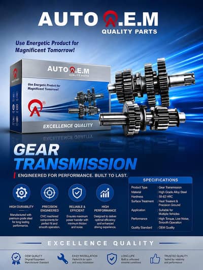 GEAR GUCCHA CDI70