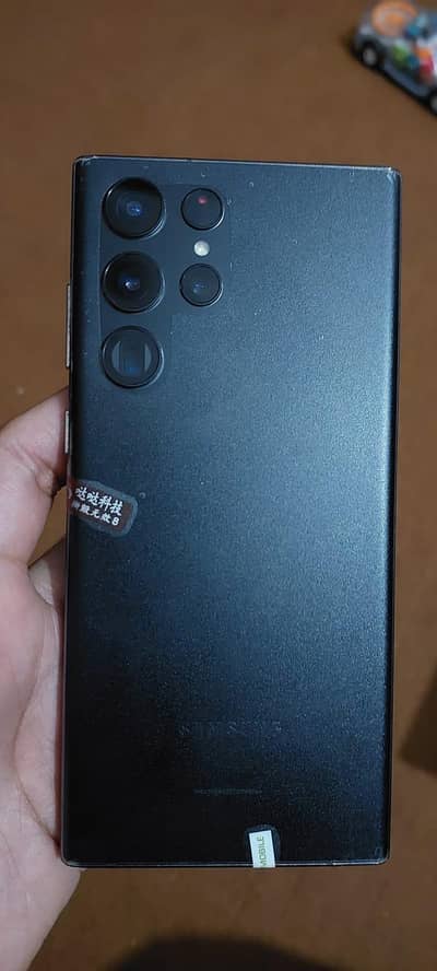 Samsung Galaxy S22 Ultra 12/512 Official PTA