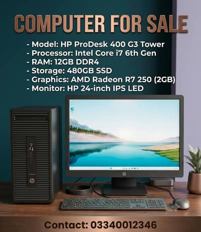 computer for sale with all access