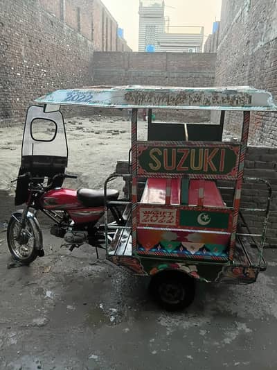 united bike or loud musafer 6 pasenger foom seet