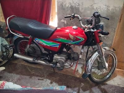 Total genuine Bike