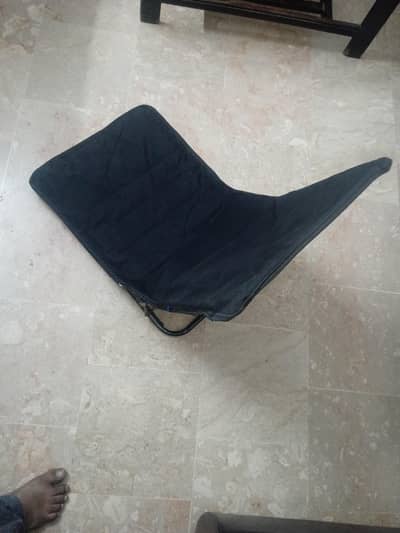 Beach Chair