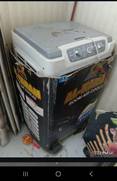 Air Cooler Alkaram