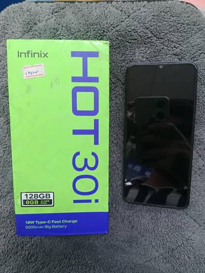 for sale