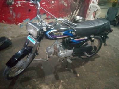 super star 7t contact 03102848583