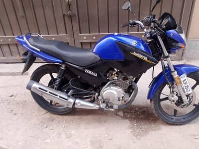 Yamaha YBR 125 2022 Powerful Comfortable Family Bike