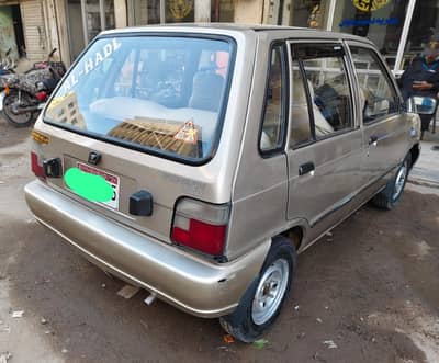 Mehran Vxr