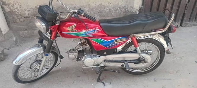 Honda Cd 70